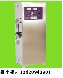 供应动物(水殖)养殖场臭氧发生器 
